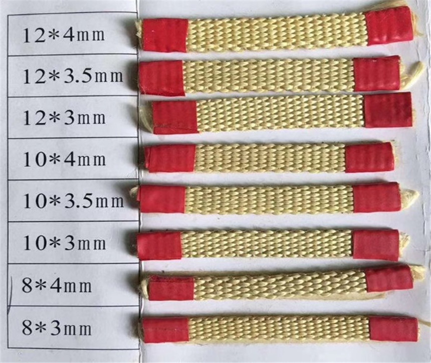 石棉繩