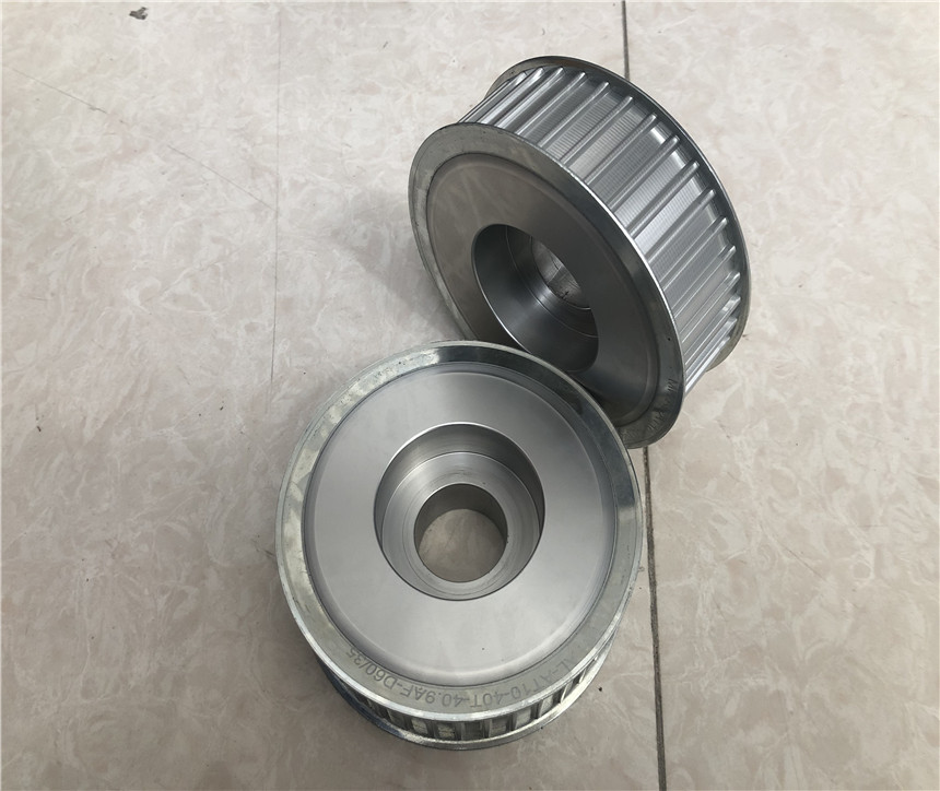 Pulley